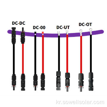 다른 유형 PV 확장 케이블 DC-DC/UT/OT/OO 와이어